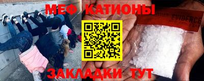 mix Балахна