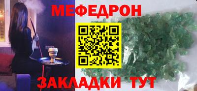дистиллят марихуана Балаково