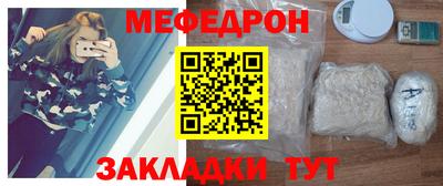 дистиллят марихуана Балаково