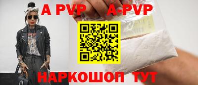 кокс Балашиха