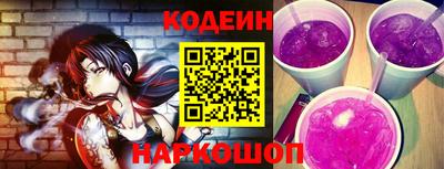 дистиллят марихуана Балаково