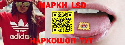 дистиллят марихуана Балаково