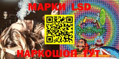 дистиллят марихуана Балаково