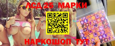 дистиллят марихуана Балаково