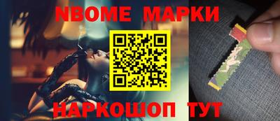 дистиллят марихуана Балаково