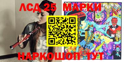 mix Балахна