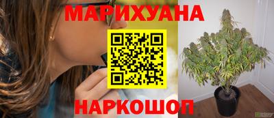 кокс Балашиха
