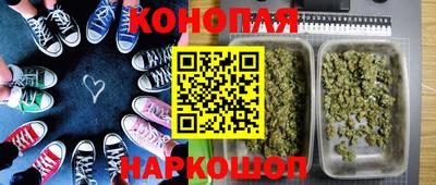 кокс Балашиха