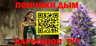 кокс Балашиха