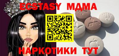 дистиллят марихуана Балаково