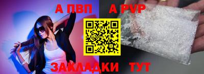 кокс Балашиха