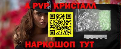 кокс Балашиха
