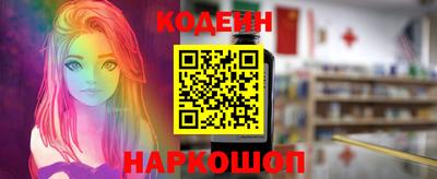 дистиллят марихуана Балаково