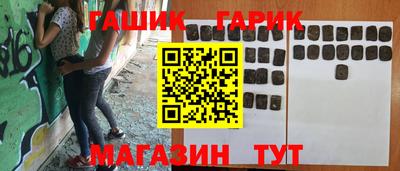 кокс Балашиха