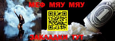 дистиллят марихуана Балаково